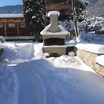 Bobinac ザールフェルデン・アム・シュタイナーネン・メアー